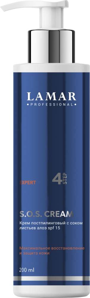 LAMAR Крем постпилинговый с алоэ spf 15 S.O.S. CREAM, 200 мл
