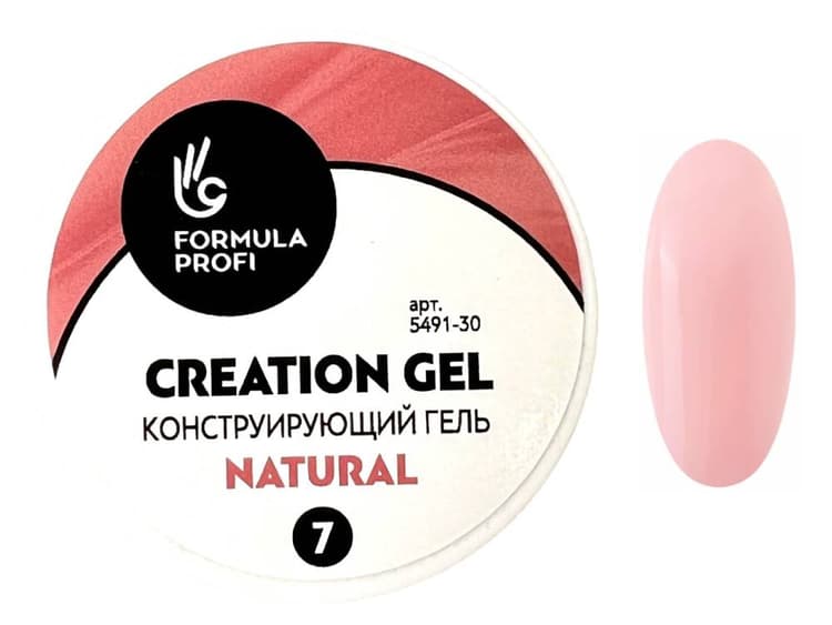 Formula Profi Конструирующий гель "Creation Gel" №7, 30гр "Natural"