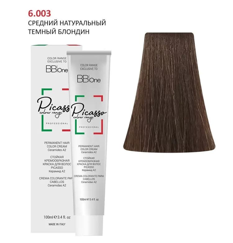 PICASSO 6.003 Medium Natural Dark Blond Крем-краска перманентная