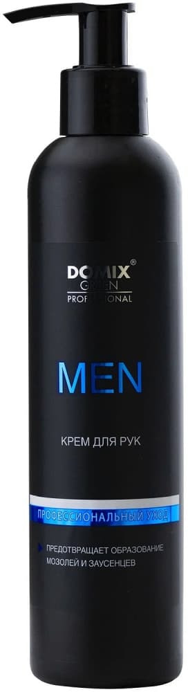 DOMIX Крем для рук мужской "MEN" 250 мл.