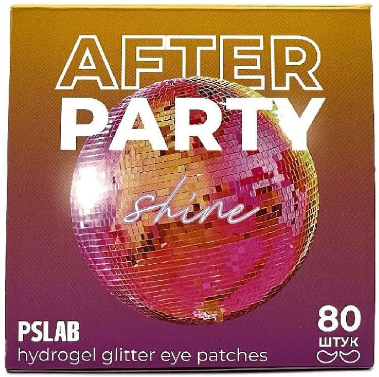 4SKIN Глиттер-патчи AFTER PARTY с комплексом витаминов против темных кругов "PSLAB" 80шт/уп.