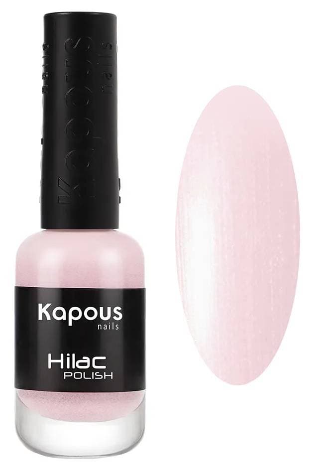 Kapous Nails Лак для ногтей "Hilac" 2073 чистые чувства, 9 мл