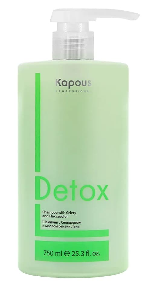 Kapous Шампунь для волос с Сельдереем и маслом семени Льна cерии "Detox" 750мл