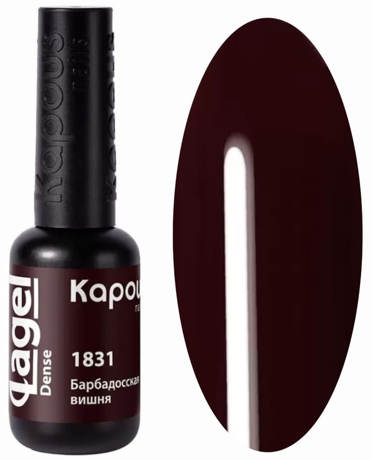 Kapous Nails Гель-лак "Lagel Dense" 1831 Барбадосская вишня, 8 мл