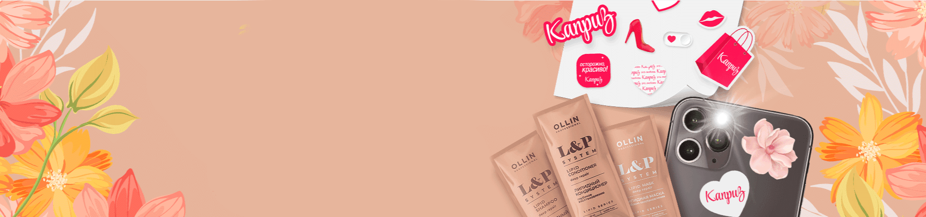 Пилинг для лица 20 тест