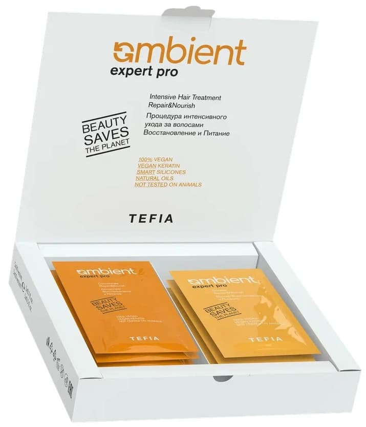 TEFIA AMBIENT Expert Pro Процедура интенсивного ухода за волосами "Восстановление и Питание"  5х20мл+5х10мл 