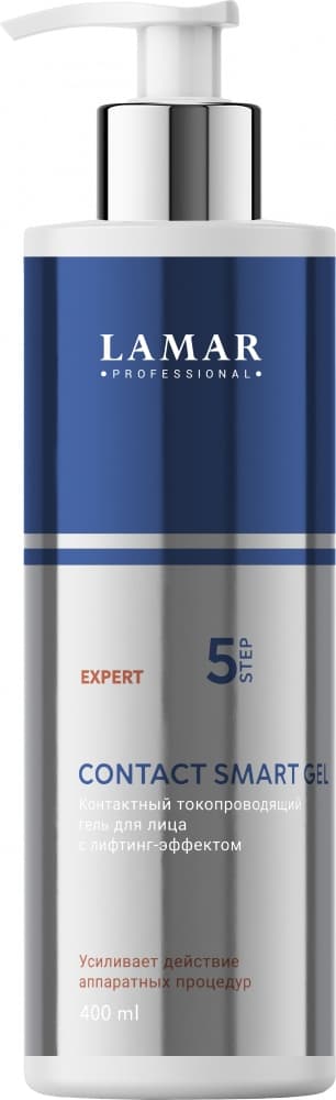 LAMAR Контактный токопроводящий гель для лица с лифтинг-эффектом CONTACT SMART GEL, 400 мл