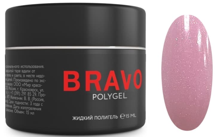 Bravo PolyGel Жидкий полигель №3 с шиммером, 15 мл 