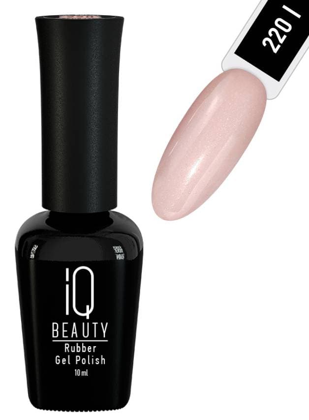 IQ BEAUTY Каучуковый гель-лак с кальцием №220 10 мл. Taste buds - коллекция "Peppery"