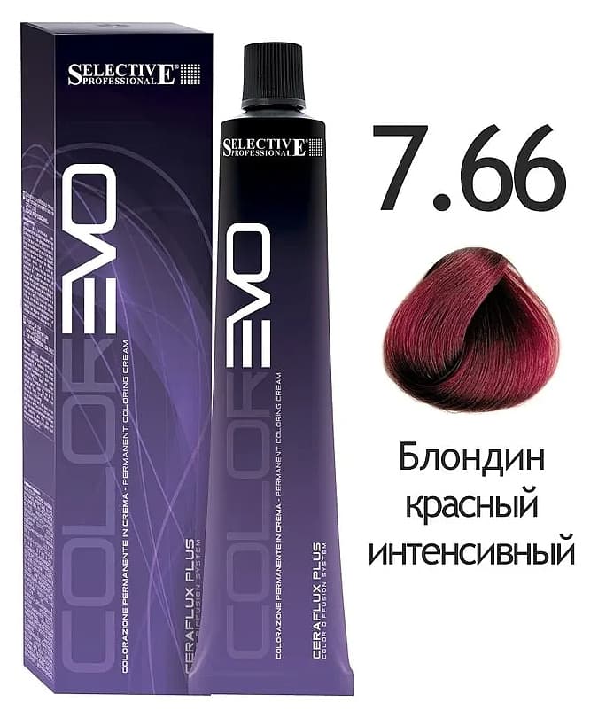 SELECTIVE COLOREVO 7.66  блондин красный интенсивный