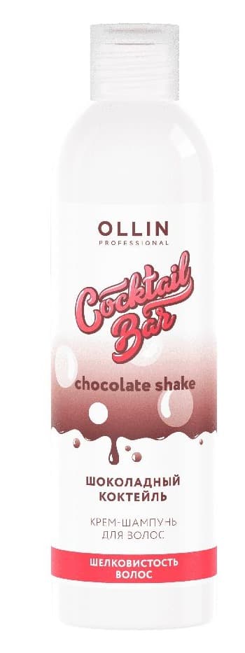 OLLIN Крем-шампунь для волос "Шоколадный коктейль" Шелковистость волос 400мл 