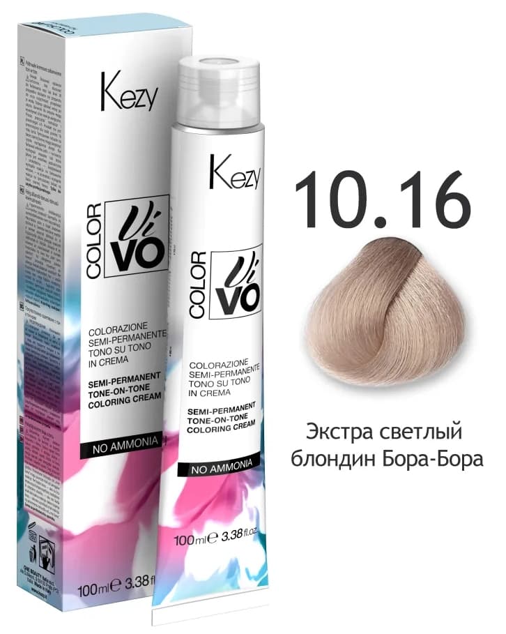 KEZY  Color Vivo No Ammonia 10.16 Экстра светлый блондин Бора-Бора 100 мл