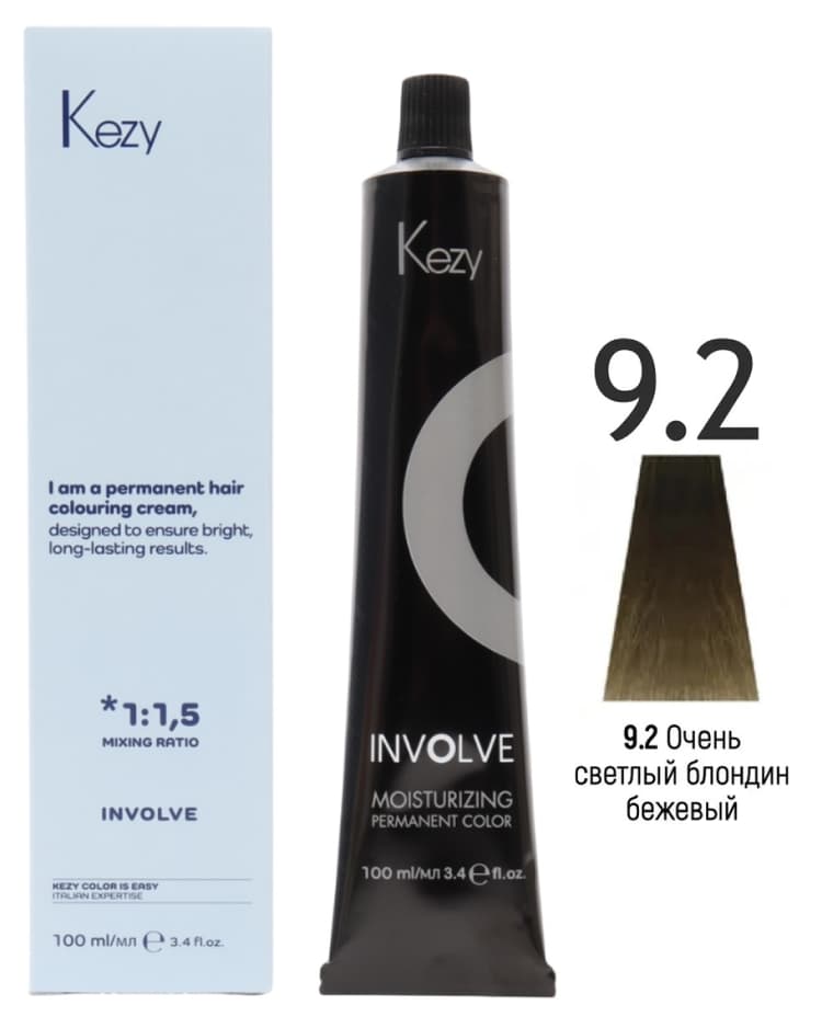 KEZY Involve color 9.2 Очень светлый блондин бежевый