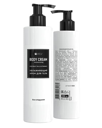 MILV Крем для тела увлажняющий БЕЗ ОТДУШКИ. 250 мл 