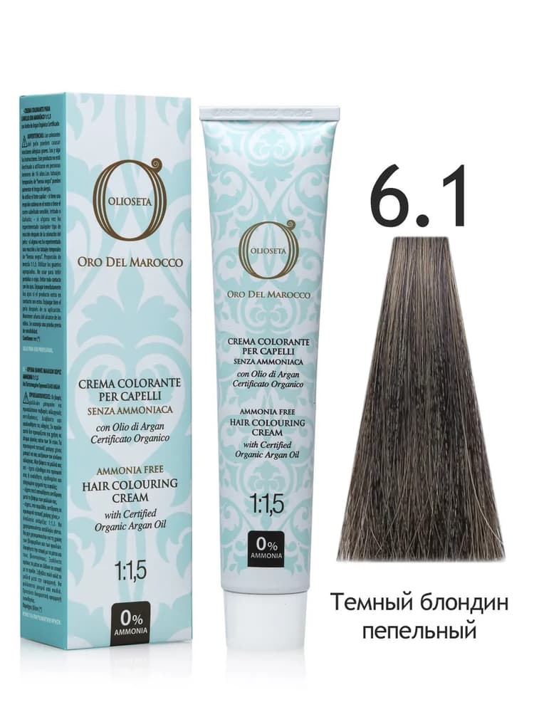 BAREX OLIOSETA Золото Марокко /Крем-краска 6.1 Темный блондин пепельный  100мл 