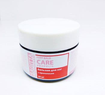 Sagitta Foot Balm Care Propolis Бальзам для ног с прополисом 50 мл