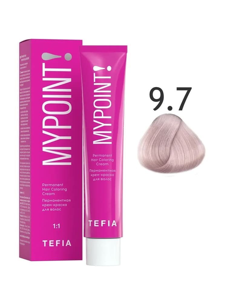 TEFIA MYPOINT 9.7 очень светлый блондин фиолетовый 60мл