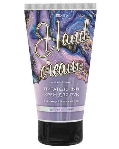 MILV Крем для рук питательный с живицей и шиммером "GOLDEN". ЛИЧИ. 150 мл 
