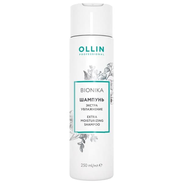 OLLIN BioNika Шампунь "Экстра увлажнение" 250мл 