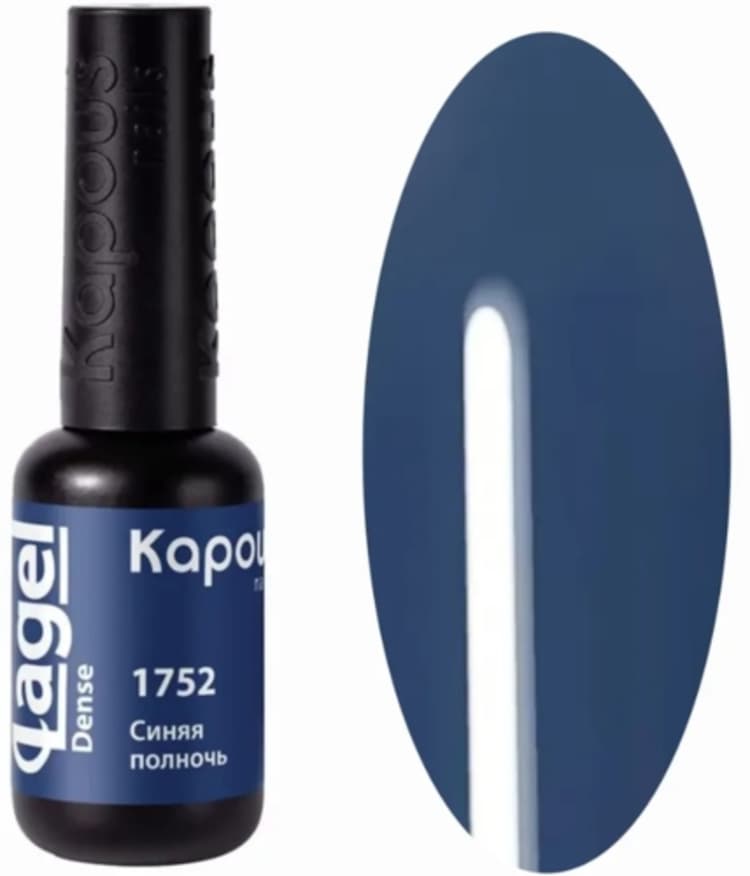 Kapous Nails Гель-лак "Lagel Dense" 1752 Синяя полночь, 8 мл