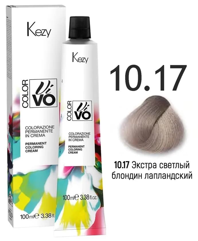 KEZY Color Vivo Крем-краска 10.17 Экстра светлый блондин лапландский, 100 мл. 