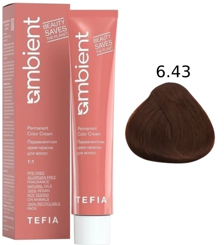TEFIA AMBIENT 6.43 Темный блондин медно-золотистый 60 мл