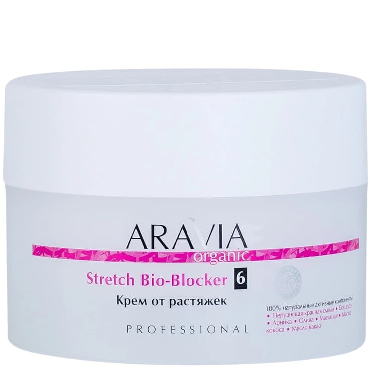 Aravia Organic Крем от растяжек Stretch Bio-Blocker, 150 мл