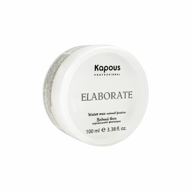 KAPOUS Styling Водный воск нормальной фиксации Elaborate, 100 мл. 