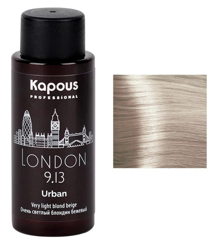 Kapous Urban LC 9.13 Лондон Полуперманентный жидкий краситель для волос 60 мл