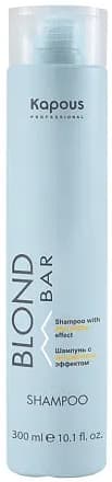 Kapous Шампунь с антижелтым эффектом серии "Blond Bar" 300 мл