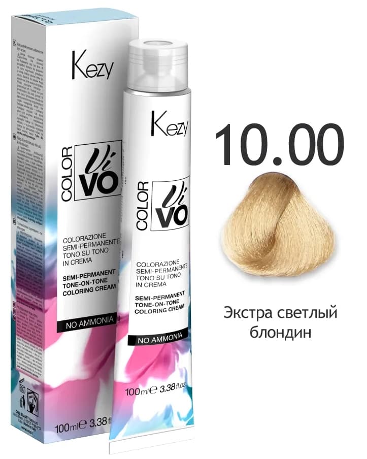 KEZY Color Vivo No Ammonia 10.00 Экстра светлый блондин 100 мл