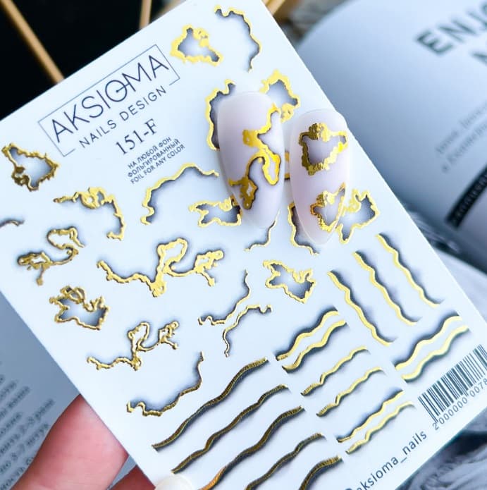 Слайдер Aksioma №151F (фольгированный)