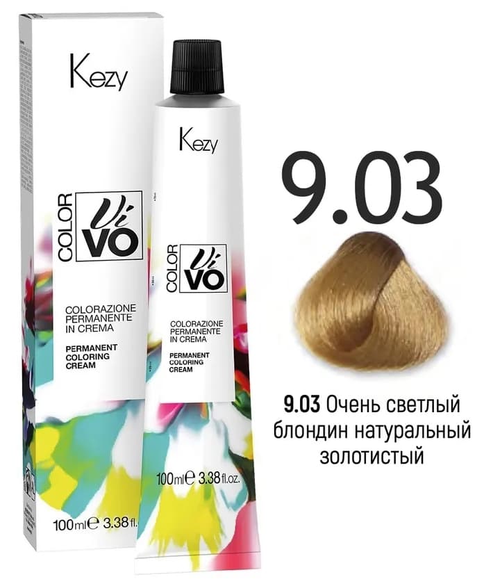 KEZY Color Vivo Крем-краска 9.03 Очень светлый блондин натуральный золотистый, 100 мл. 