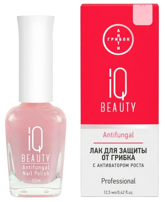IQ BEAUTY ANIFUNGAL Лак для защиты от грибка с активатором роста (розовый прозрачный с глянцевым финишем) 12,5 мл