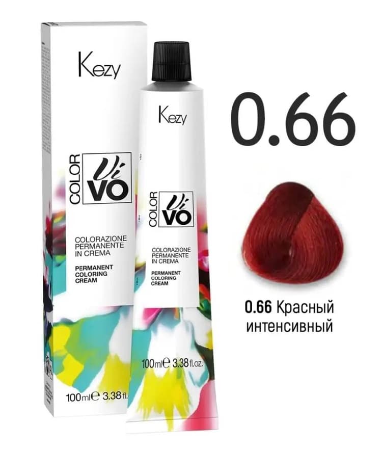KEZY Color Vivo Красный интенсивный 0.66, 100 мл.