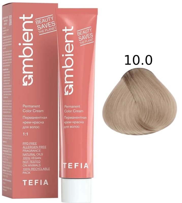 TEFIA AMBIENT 10.0 Экстра светлый блондин натуральный 60 мл