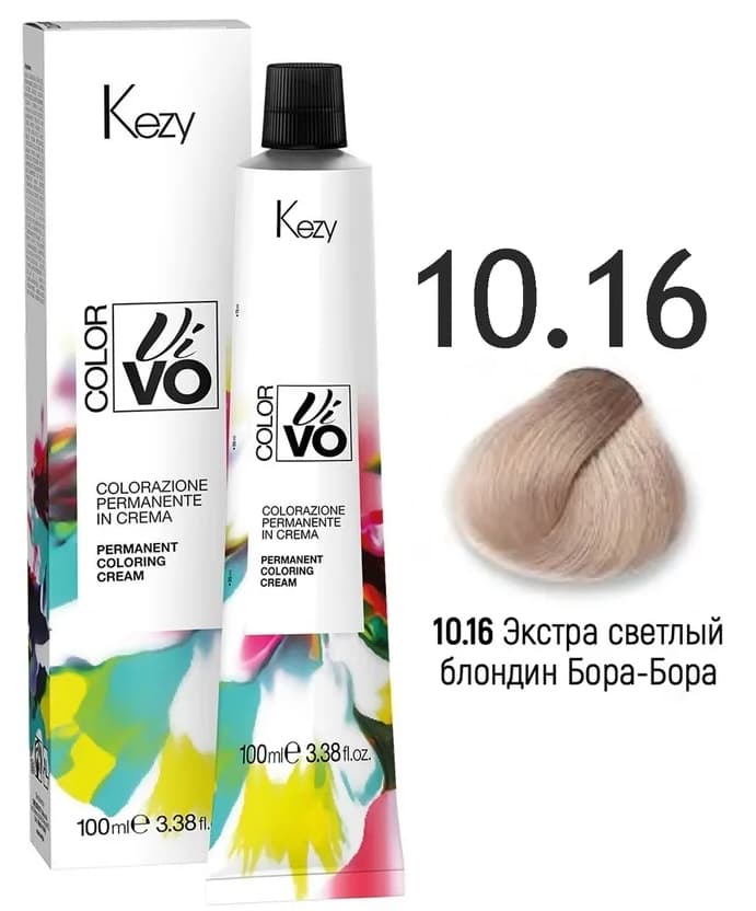 KEZY Color Vivo Крем-краска 10.16 Экстра светлый блондин Бора-Бора, 100 мл. 