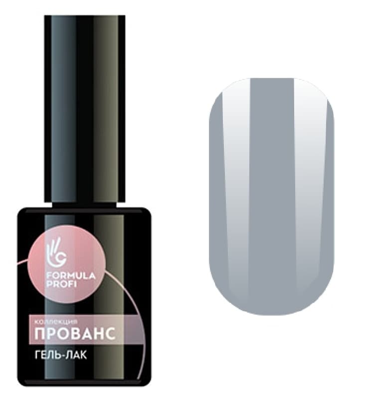 Formula Profi Гель-лак Прованс №715, 10 мл