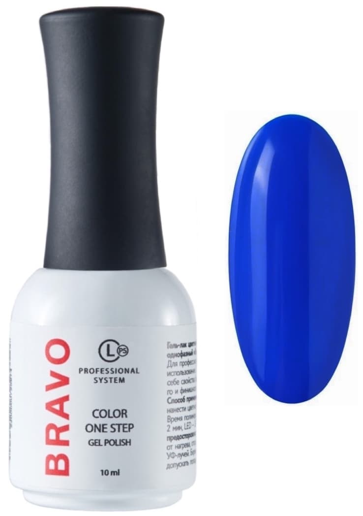 Bravo гель-лак однофазный № 10, 10мл