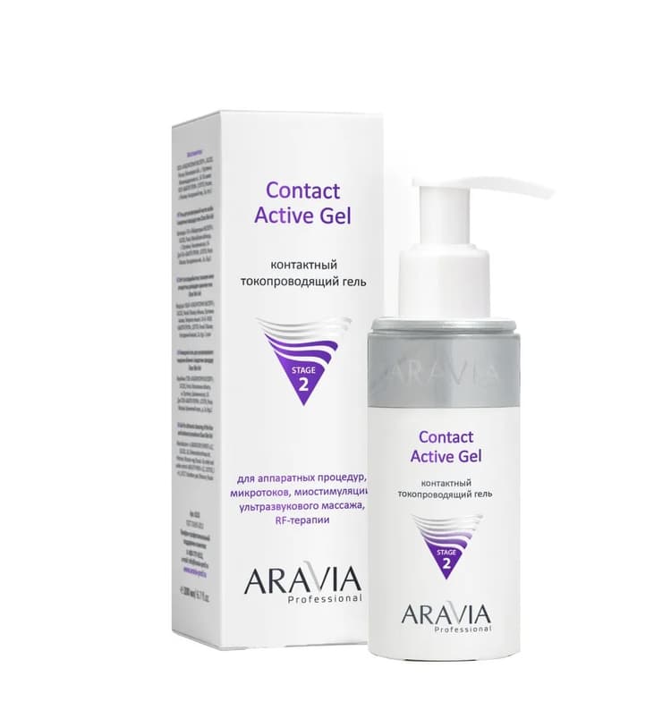 Aravia Контактный токопроводящий гель Contact Active Gel, 150 мл