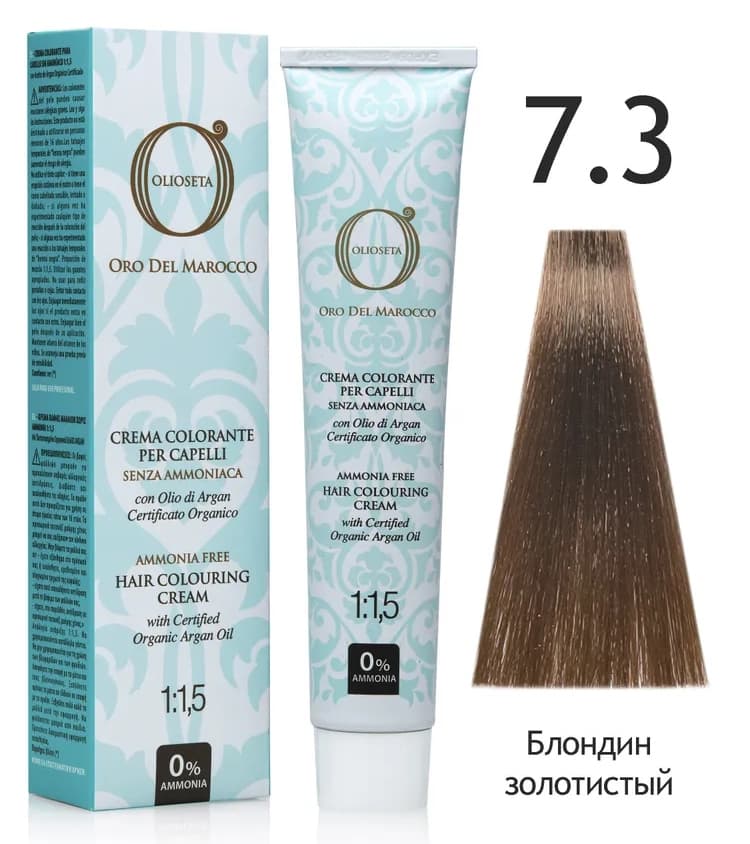 BAREX OLIOSETA Золото Марокко /Крем-краска 7.3 Блондин золотистый  100мл
