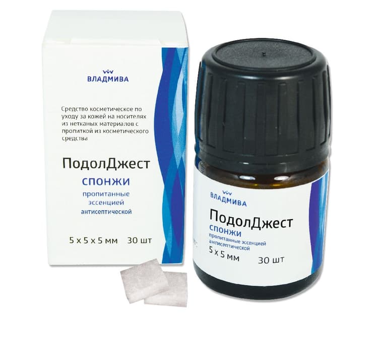ПодолДжест Спонжи коллаген.кровоост.антисепт.(пропит. эссенсией антисептической) (5*5*5) 30 шт