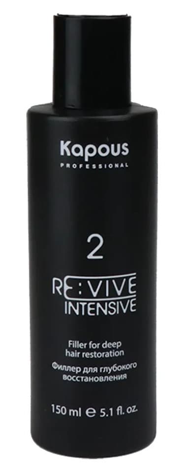 Kapous Филлер для глубокого восстановления "Re:vive" 150 мл 
