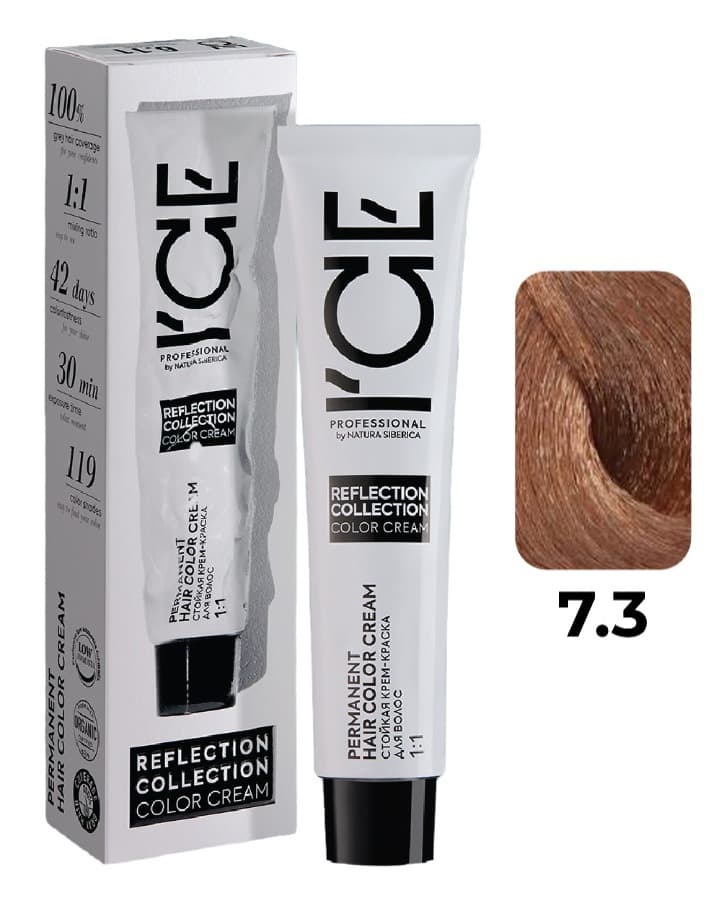 ICE Professional REFLECTION 7.3 русый золотистый 60 мл