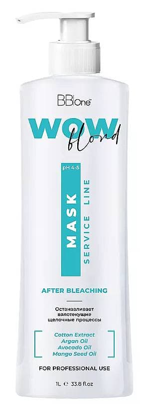 BB One WOW BLOND After Bleaching Восстанавливающая маска после обесцвечивания 1000 мл + дозатор