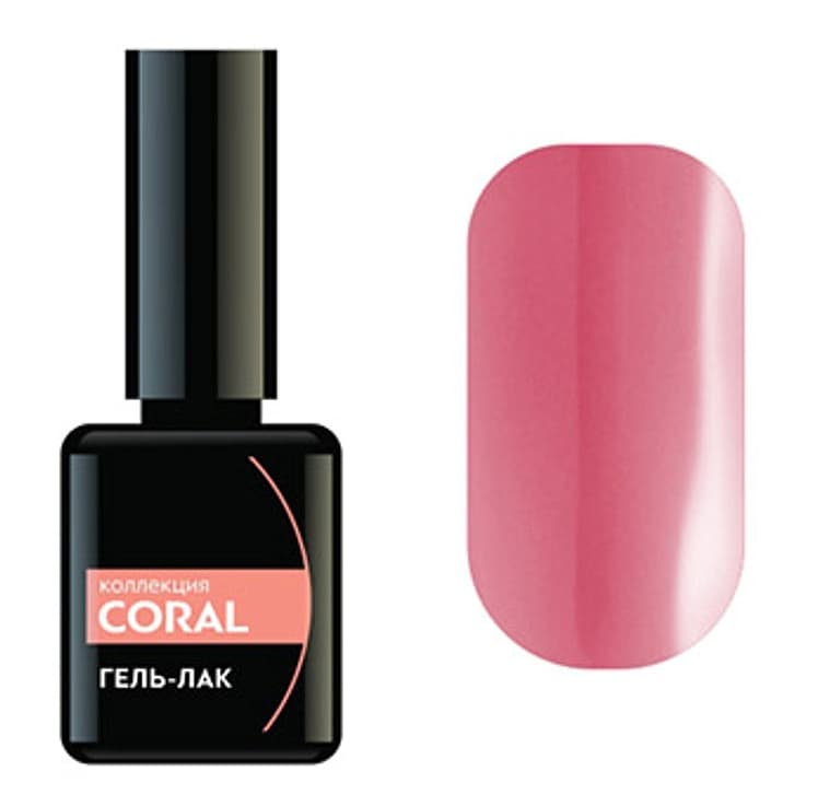 Formula Profi Гель-лак "CORAL" №14 5мл 