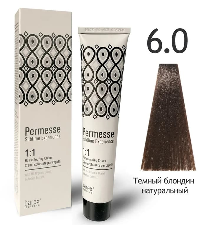 BAREX PERMESSE Крем-краска 6.0 – Темный блондин натуральный 100мл