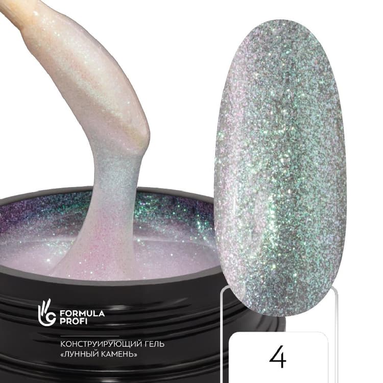 Formula Profi Конструирующий гель «Лунный камень» №4,15 гр 