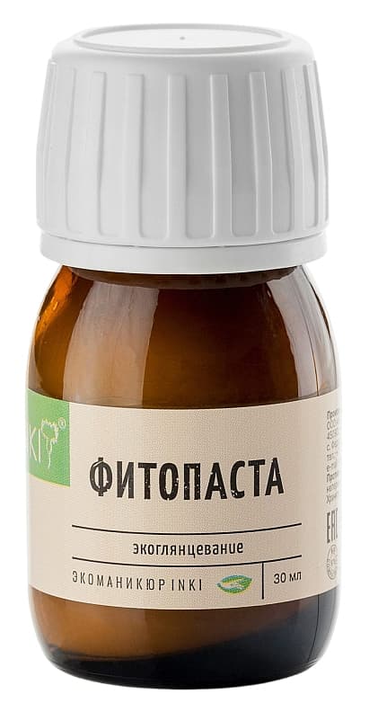 INKI Фитопаста ЭКОГЛЯНЦЕВАНИЕ 30 мл.