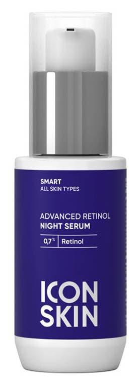 ICON SKIN SMART Ночная сыворотка на основе 0,7% ретинола для всех типов кожи ADVANCED RETINOL 30 мл